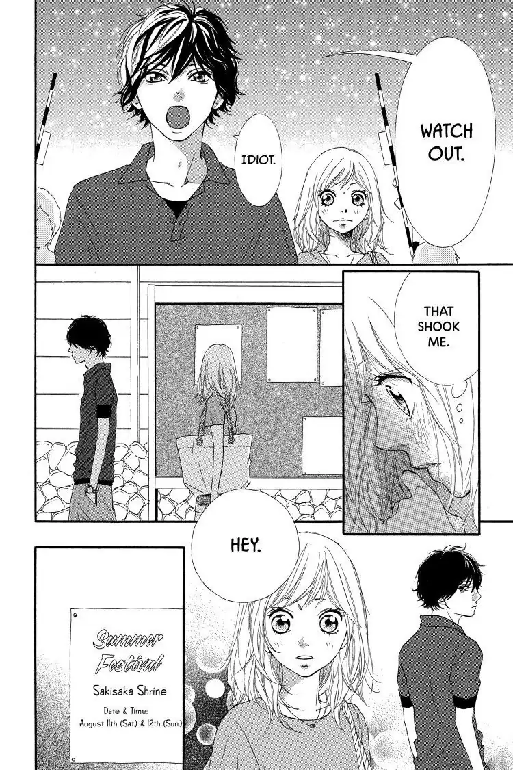 Ao Haru Ride Chapter 15 image 38